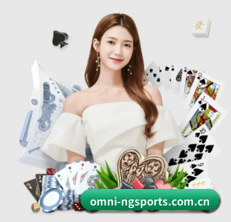 ng体育app APP