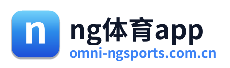 ng体育app